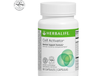 Formula 3 Cell Activator®: 60 Capsules